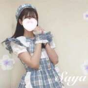 ヒメ日記 2025/09/04 20:17 投稿 SAYA【さや】 ViVi-ヴィヴィ-(金津園)