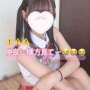 ヒメ日記 2025/11/22 22:27 投稿 SAYA【さや】 ViVi-ヴィヴィ-(金津園)