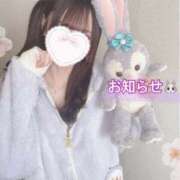 ヒメ日記 2025/11/24 23:57 投稿 SAYA【さや】 ViVi-ヴィヴィ-(金津園)