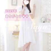 ヒメ日記 2025/12/31 23:37 投稿 SAYA【さや】 ViVi-ヴィヴィ-(金津園)