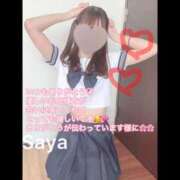 ヒメ日記 2026/05/17 00:37 投稿 SAYA【さや】 ViVi-ヴィヴィ-(金津園)