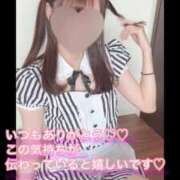 ヒメ日記 2026/05/29 00:57 投稿 SAYA【さや】 ViVi-ヴィヴィ-(金津園)