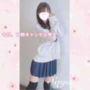 ヒメ日記 2026/08/16 09:47 投稿 SAYA【さや】 ViVi-ヴィヴィ-(金津園)