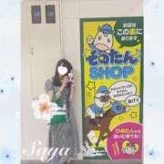 ヒメ日記 2026/10/11 19:27 投稿 SAYA【さや】 ViVi-ヴィヴィ-(金津園)