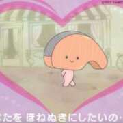 ヒメ日記 2025/02/28 12:27 投稿 COCONA【ここな】 ViVi-ヴィヴィ-(金津園)