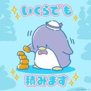 ヒメ日記 2025/05/29 08:17 投稿 COCONA【ここな】 ViVi-ヴィヴィ-(金津園)