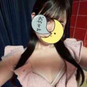 ヒメ日記 2026/04/05 23:12 投稿 COCONA【ここな】 ViVi-ヴィヴィ-(金津園)