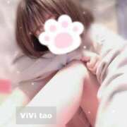 ヒメ日記 2023/06/23 11:48 投稿 TAO【たお】 ViVi-ヴィヴィ-(金津園)
