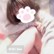 ヒメ日記 2024/03/08 12:07 投稿 TAO【たお】 ViVi-ヴィヴィ-(金津園)