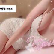 ヒメ日記 2024/12/10 09:20 投稿 TAO【たお】 ViVi-ヴィヴィ-(金津園)