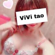 ヒメ日記 2024/12/16 23:17 投稿 TAO【たお】 ViVi-ヴィヴィ-(金津園)