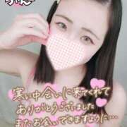 ヒメ日記 2025/02/15 16:58 投稿 もも ぽっちゃり巨乳素人専門 埼玉越谷ちゃんこ