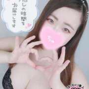 ヒメ日記 2025/02/16 19:00 投稿 もも ぽっちゃり巨乳素人専門 埼玉越谷ちゃんこ