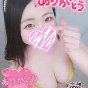 ヒメ日記 2025/02/16 20:41 投稿 もも ぽっちゃり巨乳素人専門 埼玉越谷ちゃんこ