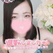 ヒメ日記 2025/02/16 21:53 投稿 もも ぽっちゃり巨乳素人専門 埼玉越谷ちゃんこ