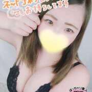 ヒメ日記 2025/03/16 14:42 投稿 もも ぽっちゃり巨乳素人専門 埼玉越谷ちゃんこ