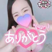 ヒメ日記 2025/03/23 19:14 投稿 もも ぽっちゃり巨乳素人専門 埼玉越谷ちゃんこ