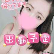 ヒメ日記 2025/05/23 19:54 投稿 もも ぽっちゃり巨乳素人専門 埼玉越谷ちゃんこ