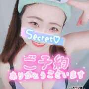 ヒメ日記 2025/06/14 08:30 投稿 もも ぽっちゃり巨乳素人専門 埼玉越谷ちゃんこ