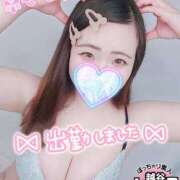 ヒメ日記 2025/06/14 12:00 投稿 もも ぽっちゃり巨乳素人専門 埼玉越谷ちゃんこ