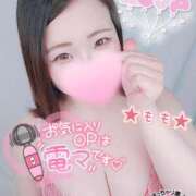 ヒメ日記 2025/06/14 19:00 投稿 もも ぽっちゃり巨乳素人専門 埼玉越谷ちゃんこ