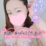 ヒメ日記 2025/06/14 20:42 投稿 もも ぽっちゃり巨乳素人専門 埼玉越谷ちゃんこ