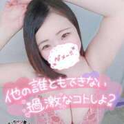 ヒメ日記 2025/07/26 14:00 投稿 もも ぽっちゃり巨乳素人専門 埼玉越谷ちゃんこ