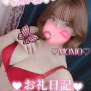 ヒメ日記 2025/07/27 16:43 投稿 もも ぽっちゃり巨乳素人専門 埼玉越谷ちゃんこ