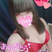 ヒメ日記 2025/08/25 22:18 投稿 もも ぽっちゃり巨乳素人専門 埼玉越谷ちゃんこ