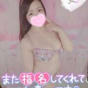 ヒメ日記 2025/09/06 20:47 投稿 もも ぽっちゃり巨乳素人専門 埼玉越谷ちゃんこ