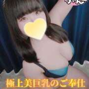 ヒメ日記 2025/09/27 19:01 投稿 もも ぽっちゃり巨乳素人専門 埼玉越谷ちゃんこ