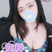 ヒメ日記 2025/10/25 08:00 投稿 もも ぽっちゃり巨乳素人専門 埼玉越谷ちゃんこ