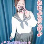 ヒメ日記 2025/11/08 13:00 投稿 もも ぽっちゃり巨乳素人専門 埼玉越谷ちゃんこ