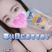 ヒメ日記 2025/11/08 14:00 投稿 もも ぽっちゃり巨乳素人専門 埼玉越谷ちゃんこ