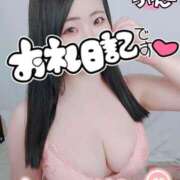 ヒメ日記 2025/11/08 15:27 投稿 もも ぽっちゃり巨乳素人専門 埼玉越谷ちゃんこ