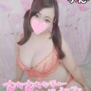 ヒメ日記 2025/11/08 19:00 投稿 もも ぽっちゃり巨乳素人専門 埼玉越谷ちゃんこ