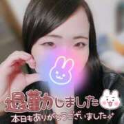 ヒメ日記 2025/11/08 21:11 投稿 もも ぽっちゃり巨乳素人専門 埼玉越谷ちゃんこ