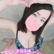 ヒメ日記 2025/12/31 04:16 投稿 もも ぽっちゃり巨乳素人専門 埼玉越谷ちゃんこ