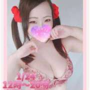 もも おまたせしましたっ❣️出勤日決定💖 ぽっちゃり巨乳素人専門 埼玉越谷ちゃんこ