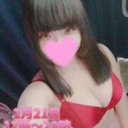 ヒメ日記 2026/02/02 12:04 投稿 もも ぽっちゃり巨乳素人専門 埼玉越谷ちゃんこ