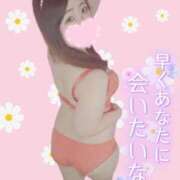 ヒメ日記 2026/04/26 18:00 投稿 もも ぽっちゃり巨乳素人専門 埼玉越谷ちゃんこ