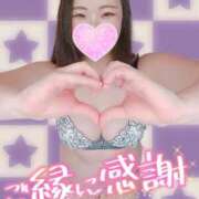 ヒメ日記 2026/04/27 17:49 投稿 もも ぽっちゃり巨乳素人専門 埼玉越谷ちゃんこ