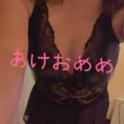 ヒメ日記 2026/01/14 12:04 投稿 ほむら 清楚