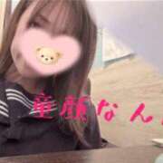 ヒメ日記 2026/03/13 23:29 投稿 ほむら 清楚