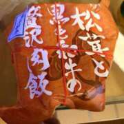 ヒメ日記 2026/10/15 13:08 投稿 ほむら 清楚