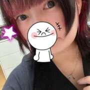 ヒメ日記 2025/09/17 18:00 投稿 渚 熟女の風俗最終章 新横浜店