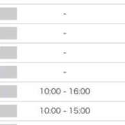 渚 出勤きまりました！ 熟女の風俗最終章 新横浜店