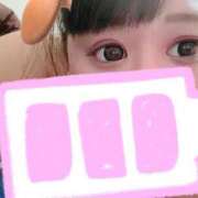 ヒメ日記 2025/04/06 17:29 投稿 ういは サンキュー福岡店