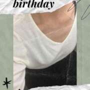 ヒメ日記 2025/01/14 11:16 投稿 あかり 熟女家 京橋店