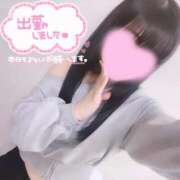 ヒメ日記 2024/12/06 21:21 投稿 かすみ シークレットサービス